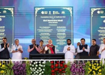 वाढवण बंदरामुळे देशाच्या विकासात भर पडेल : नरेंद्र मोदी