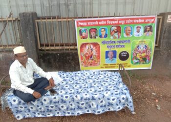 उद्योगमंत्र्यांच्या जिल्ह्यात सामूहिक सुविधा उद्योग बंद 