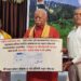 वनवासी कार्यासाठी देवरुखच्या दानशुराचा पुढाकार