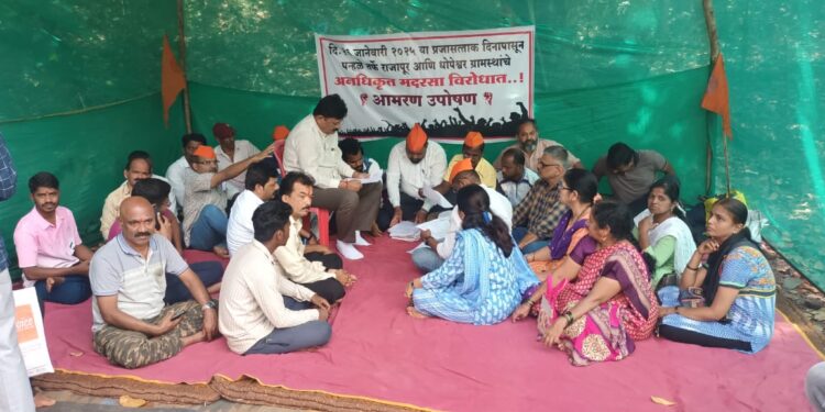 पन्हळेतील अनधिकृत मदरसाविरोधात उपोषण सुरूच