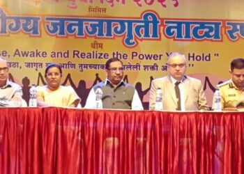 आरोग्य जनजागृती नाट्यस्पर्धा स्तुत्य उपक्रम : न्या. गोसावी