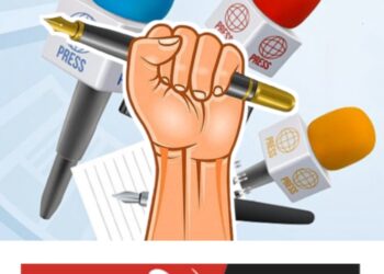 रत्नागिरीतील ६ व्यावसायिकांचे परवाने रद्द