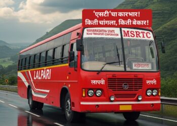 कारवाई प्रकरणे केलात तरच कामगिरी उत्तम, अन्यथा नोटीस!