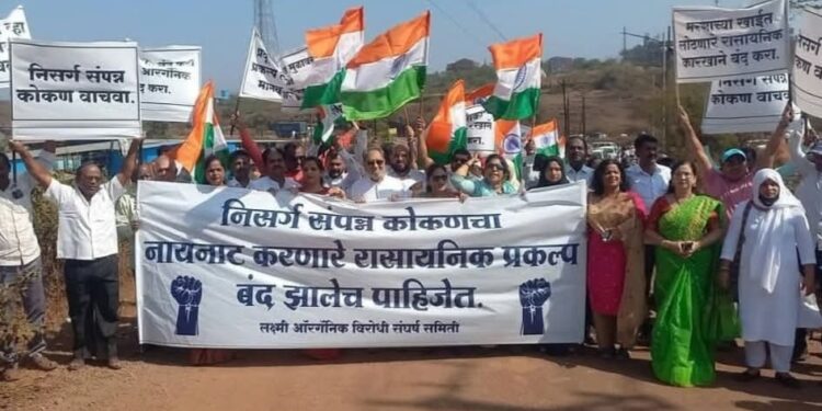 पीफास उत्पादन बंदीसाठी लोटे येथे धडक मोर्चा