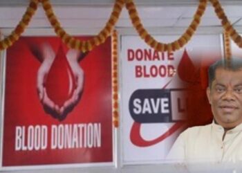 आ. किरण सामंत यांच्या प्रयत्नाने राजापुरात ‘रक्त साठवण केंद्र’