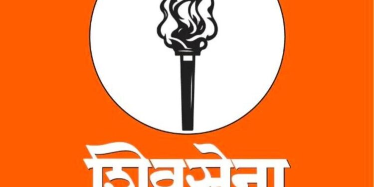 नाणार बॉक्साईट प्रकल्प रद्द होईपर्यंत लढा कायम : उबाठा शिवसेना