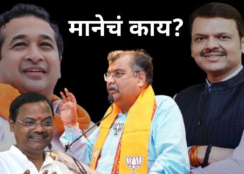 बाळ मानेंवर चव्हाणांची ‘फुल्ली’; माशी नक्की कुठे शिंकली?