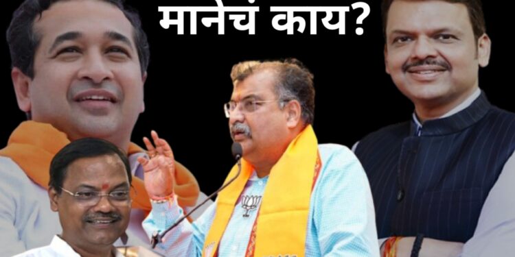 बाळ मानेंवर चव्हाणांची ‘फुल्ली’; माशी नक्की कुठे शिंकली?