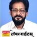 सामाजिक कार्यकर्ते विजय जैन यांच्या न्यायालयीन पावलामुळेच सफाई ठेक्यांची रक्कम कमी करण्याची सुबुद्धी!