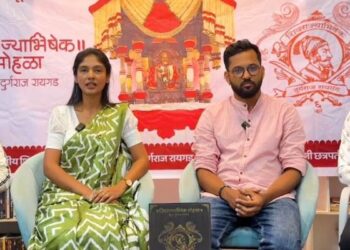 दुर्गराज रायगडावर ५ जूनपासून ‘शिवराज्याभिषेक लोकोत्सव’