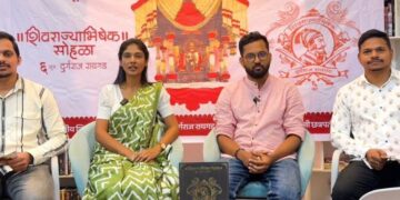 दुर्गराज रायगडावर ५ जूनपासून ‘शिवराज्याभिषेक लोकोत्सव’