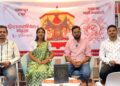 दुर्गराज रायगडावर ५ जूनपासून ‘शिवराज्याभिषेक लोकोत्सव’