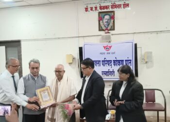 ‘बार कौन्सिल’च्या विजयानंतर पारिजात पांडे यांचा रत्नागिरीत सत्कार