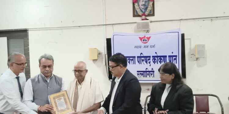 ‘बार कौन्सिल’च्या विजयानंतर पारिजात पांडे यांचा रत्नागिरीत सत्कार