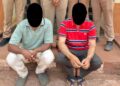 सायबर पोलिसांची धडक कारवाई, ११ लाखांचा फ्रॉड करणारे दोघे जेरबंद